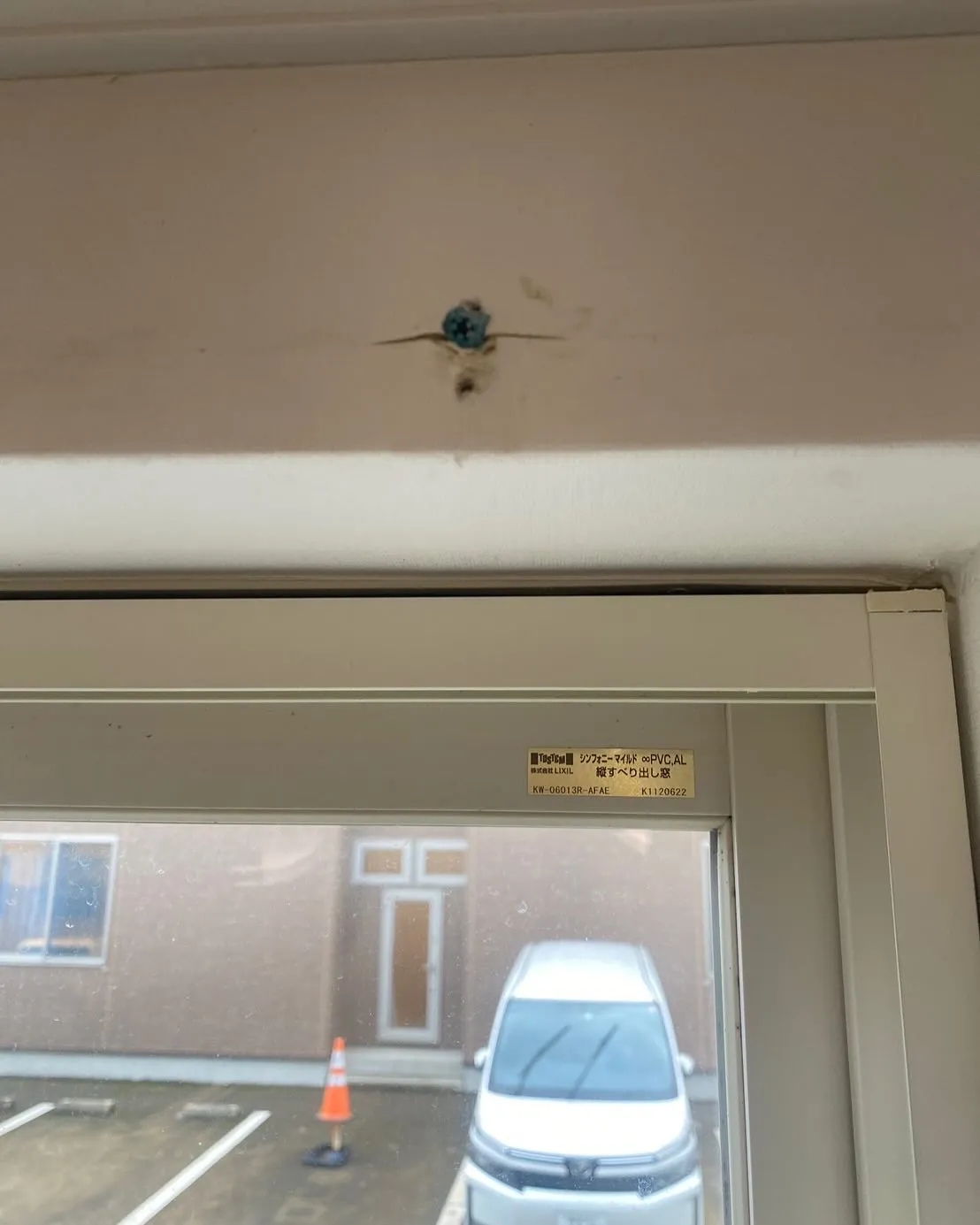 青森市の便利屋