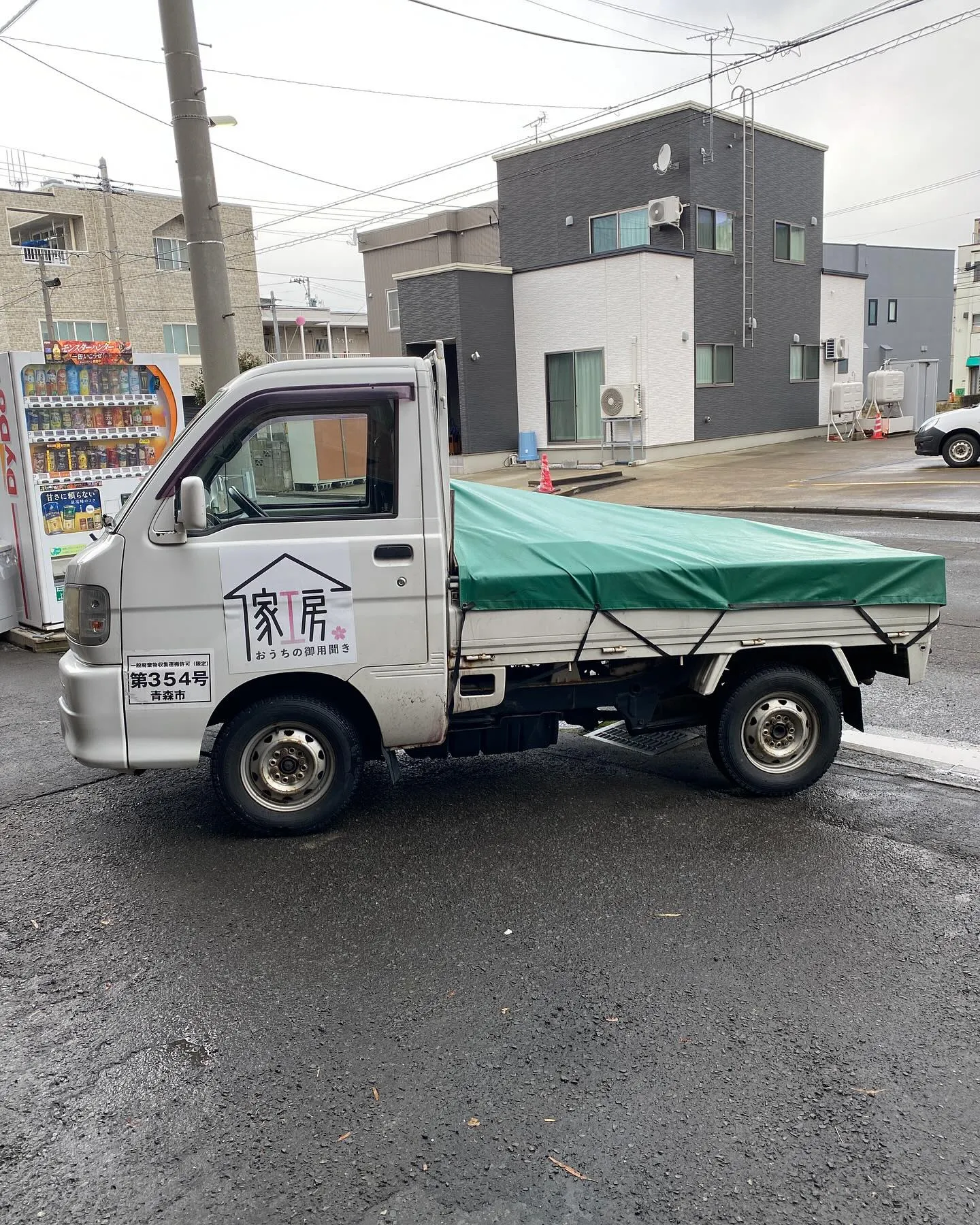 不用品の回収は！