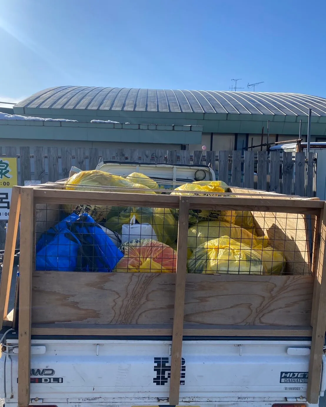 青森市の便利屋