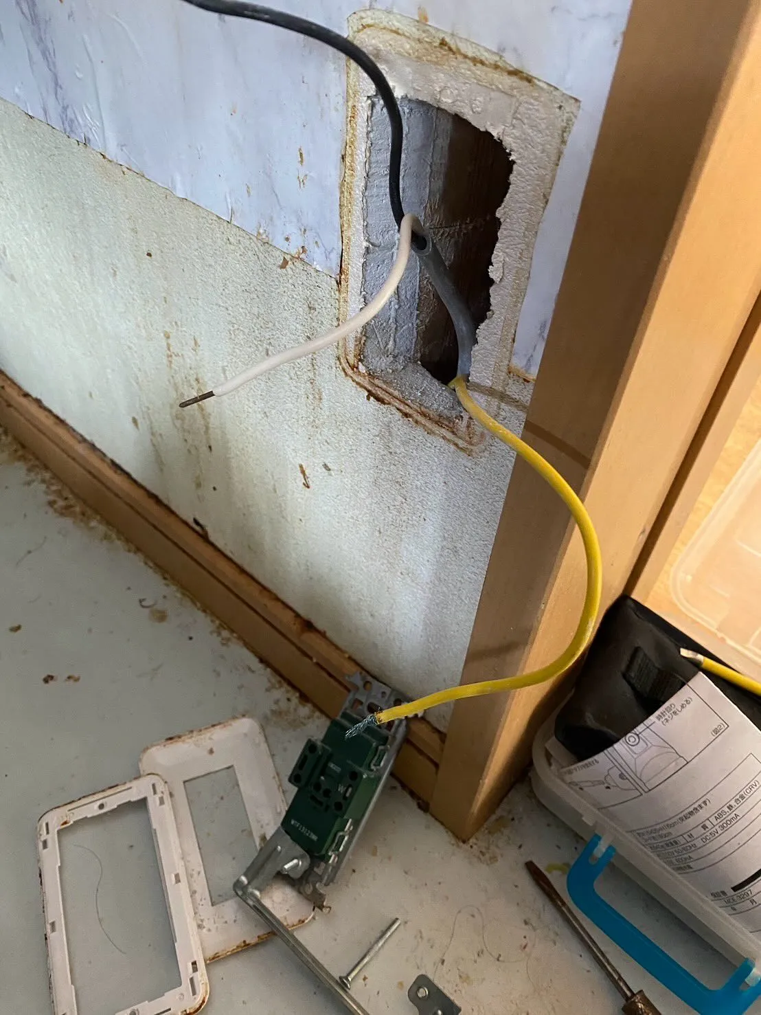 青森市の便利屋