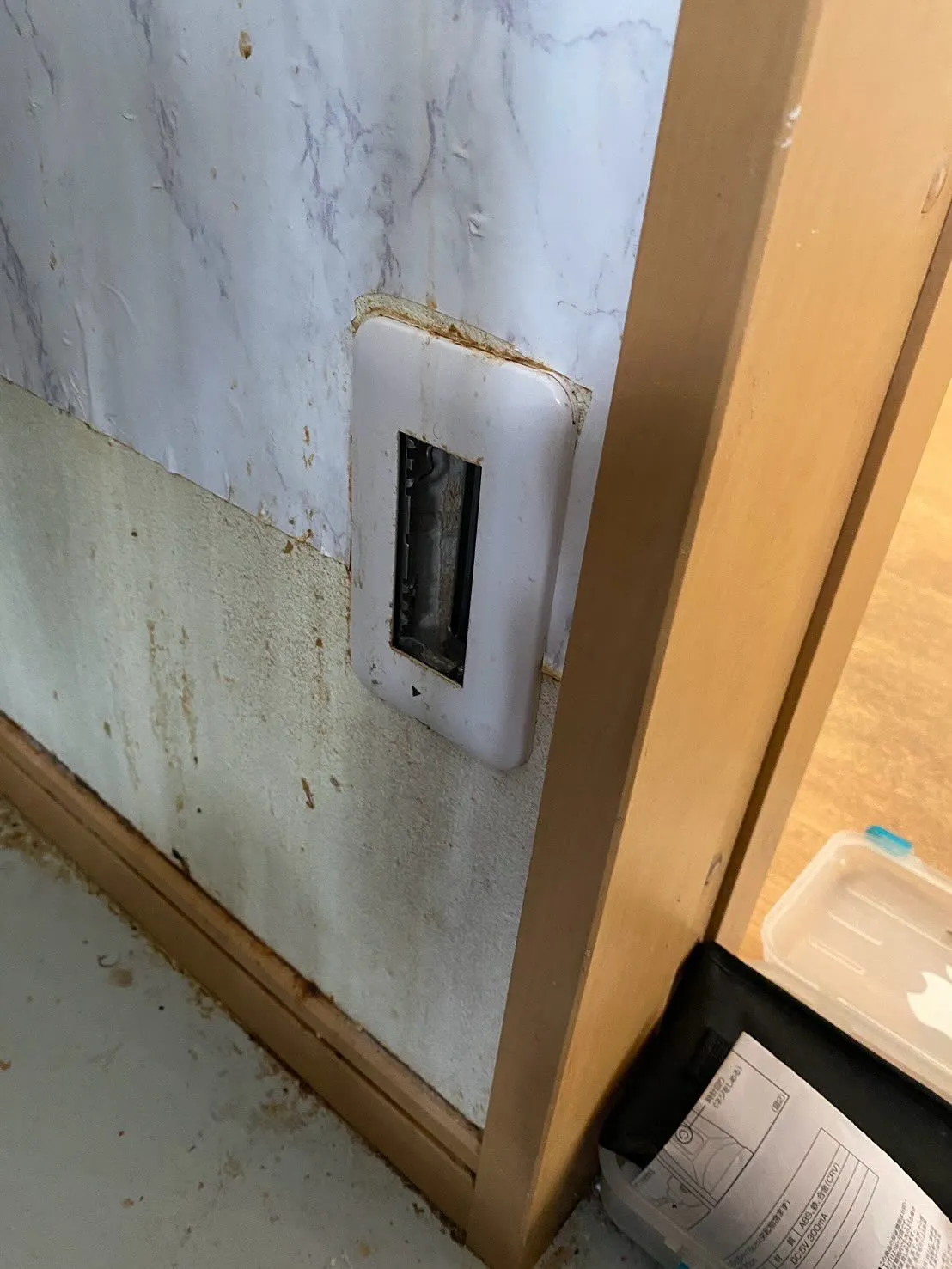 青森市の便利屋