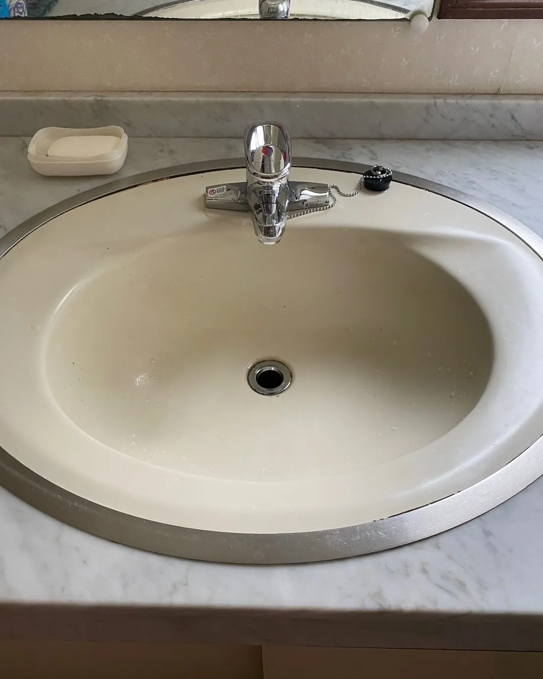 青森市の便利屋