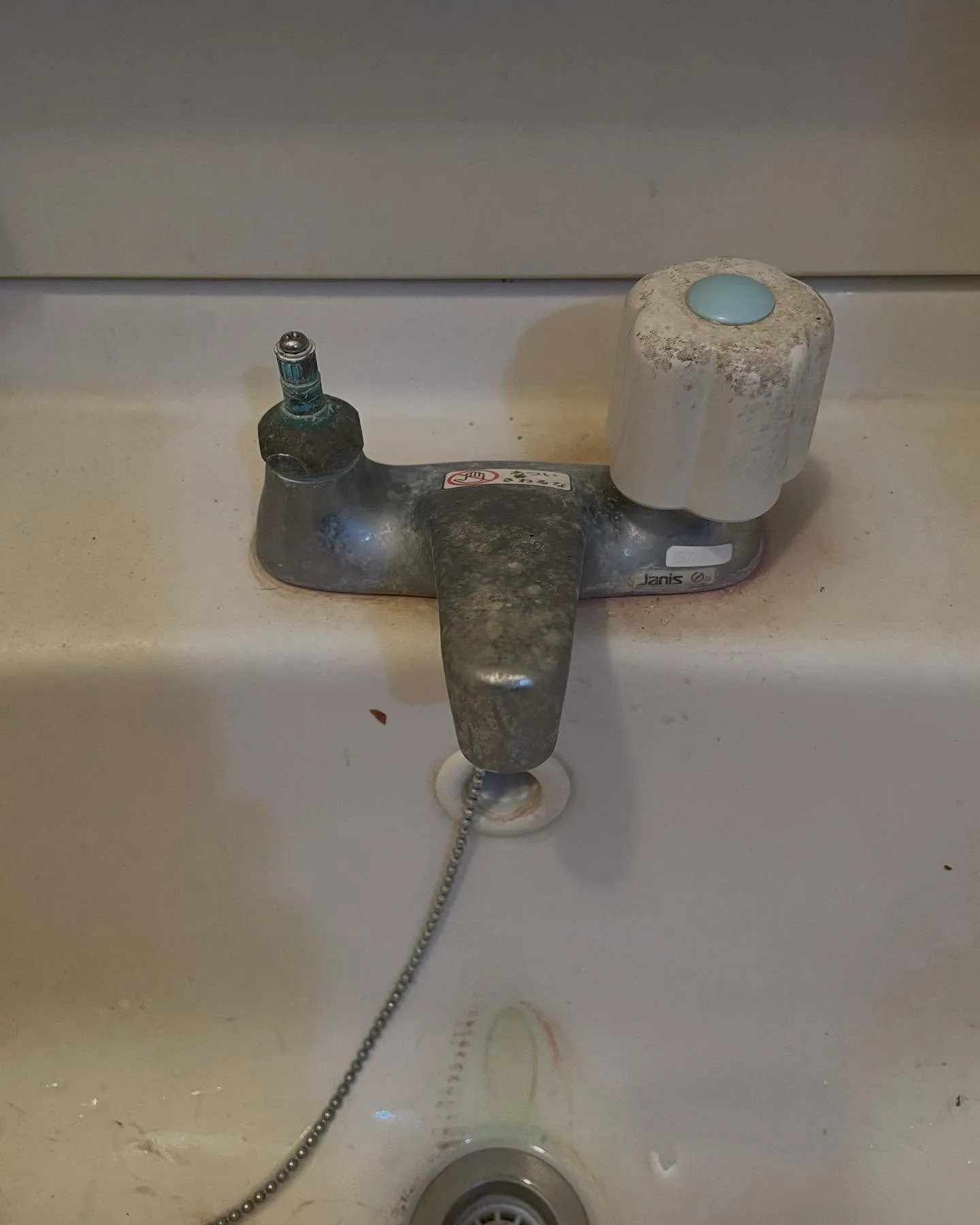 青森市の便利屋