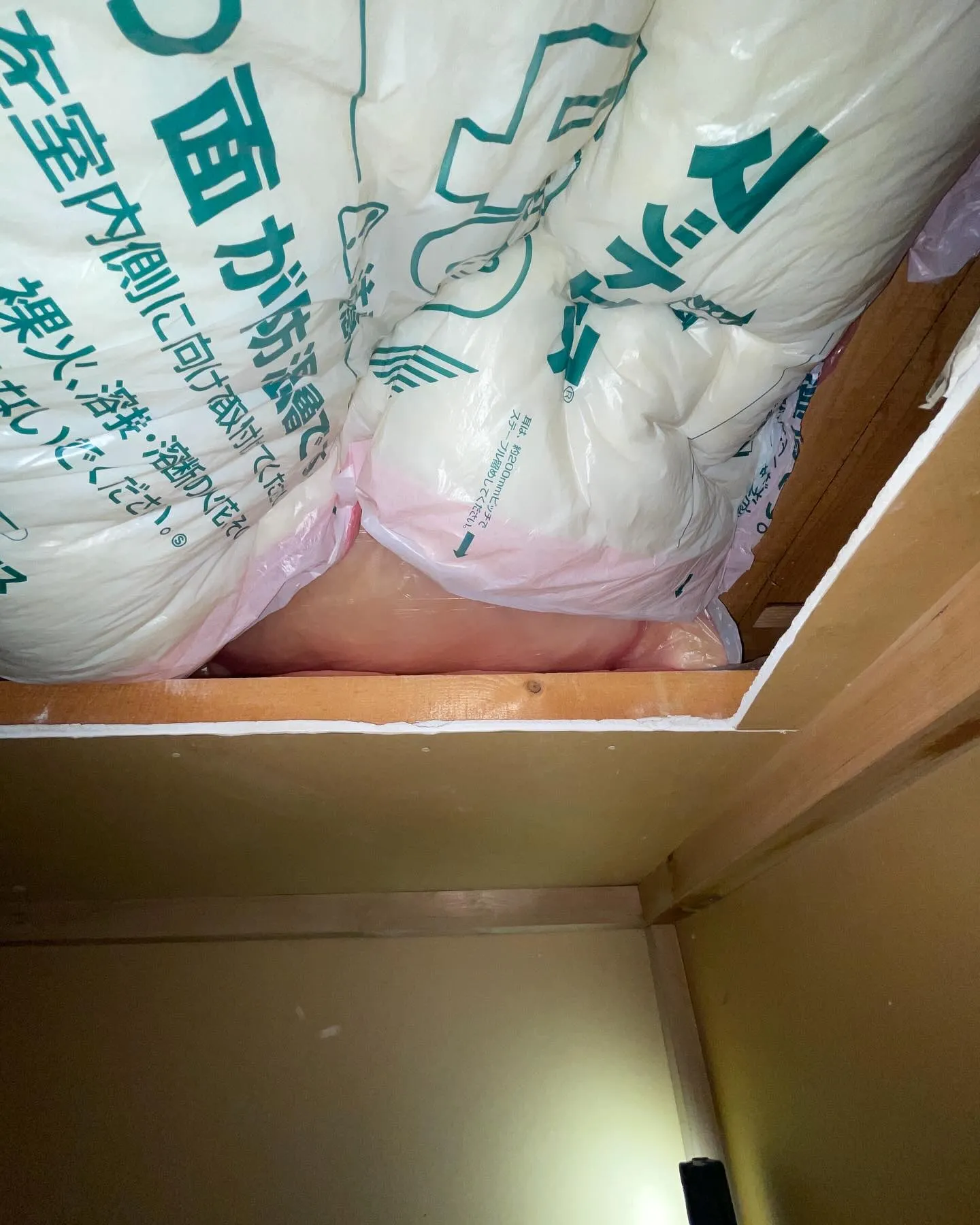 青森市の便利屋