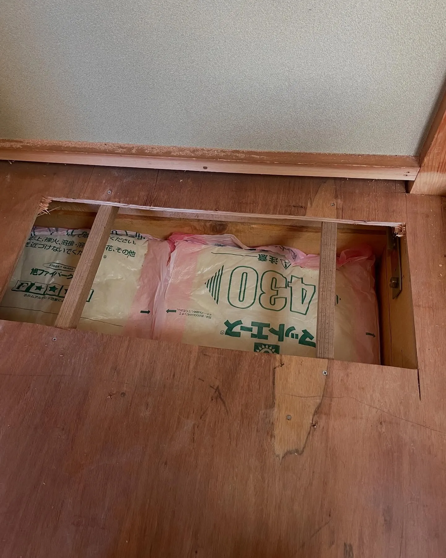 青森市の便利屋