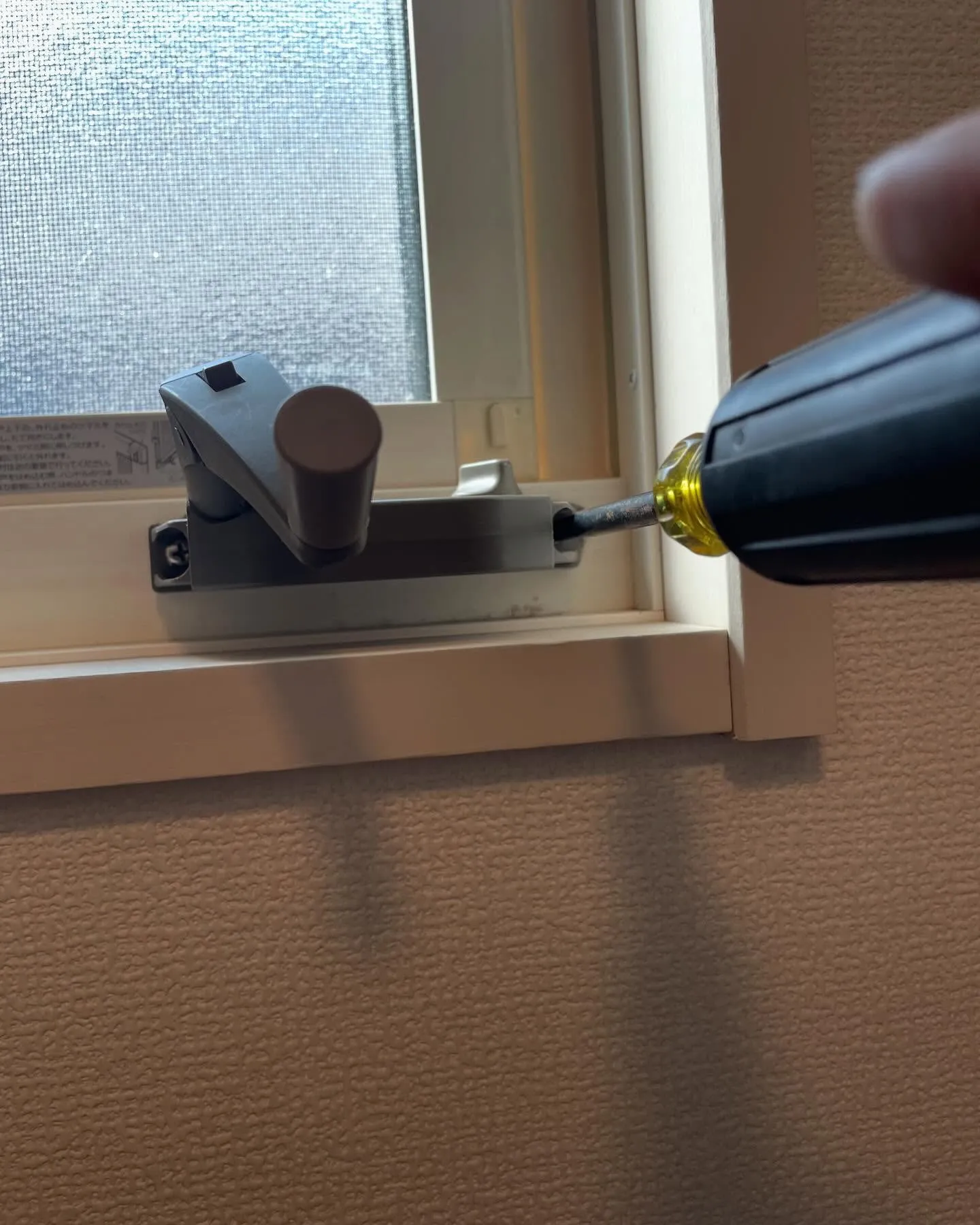 青森市の便利屋