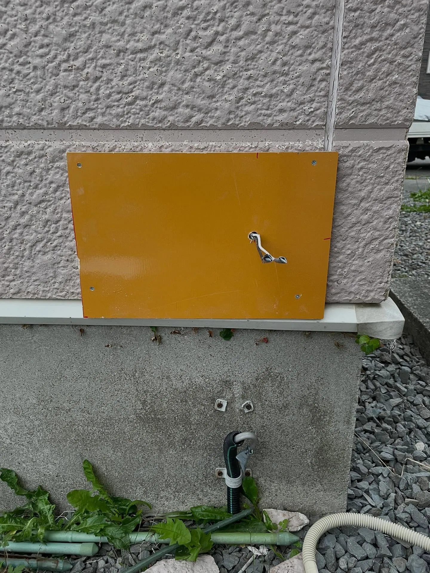 青森市の便利屋