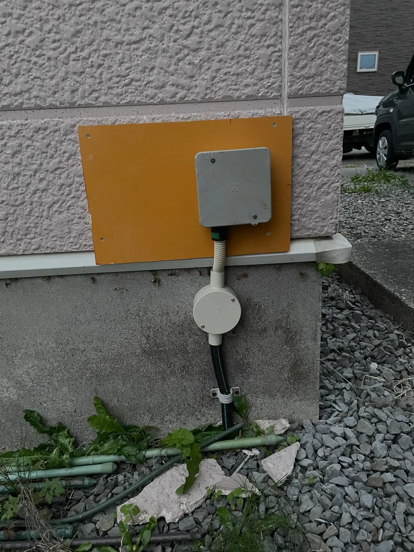 青森市の便利屋