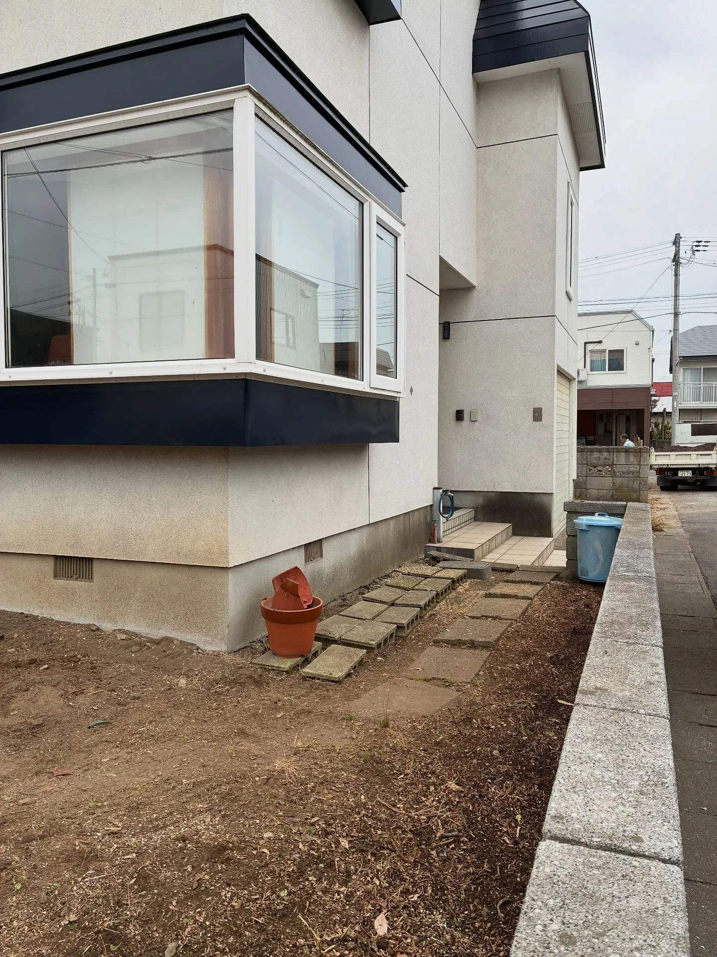 庭木の伐採は！