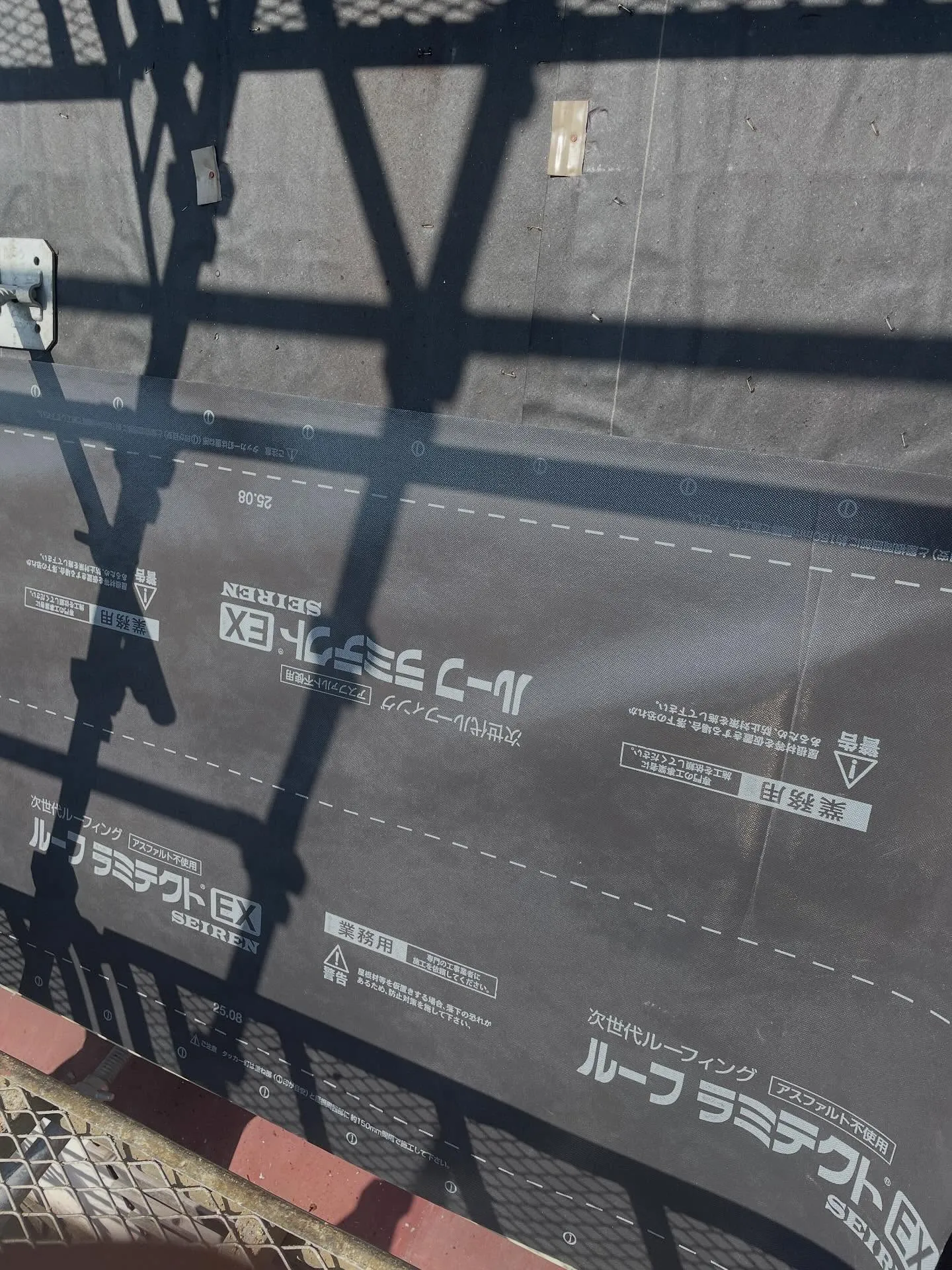 屋根の葺替えは！