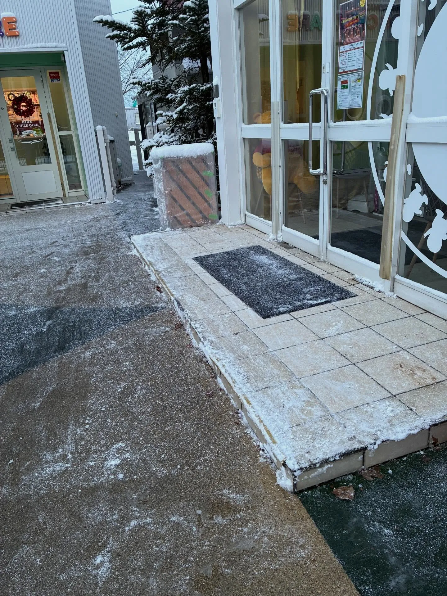 構内の除雪は！