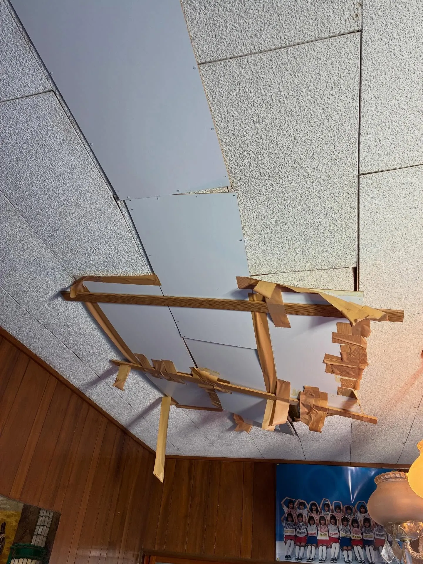 天井の張替えは！