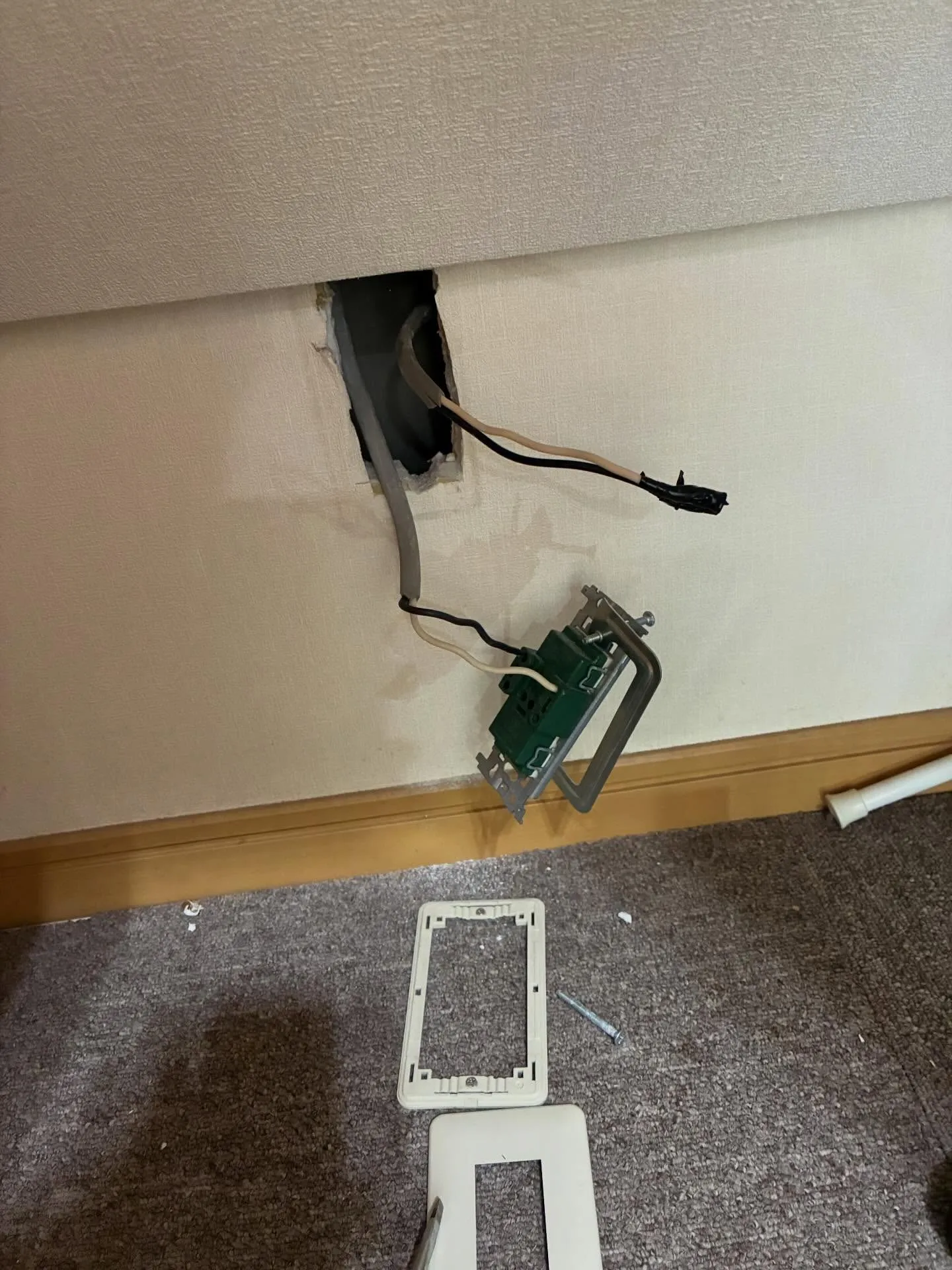 漏電ブレーカーが動作したら！