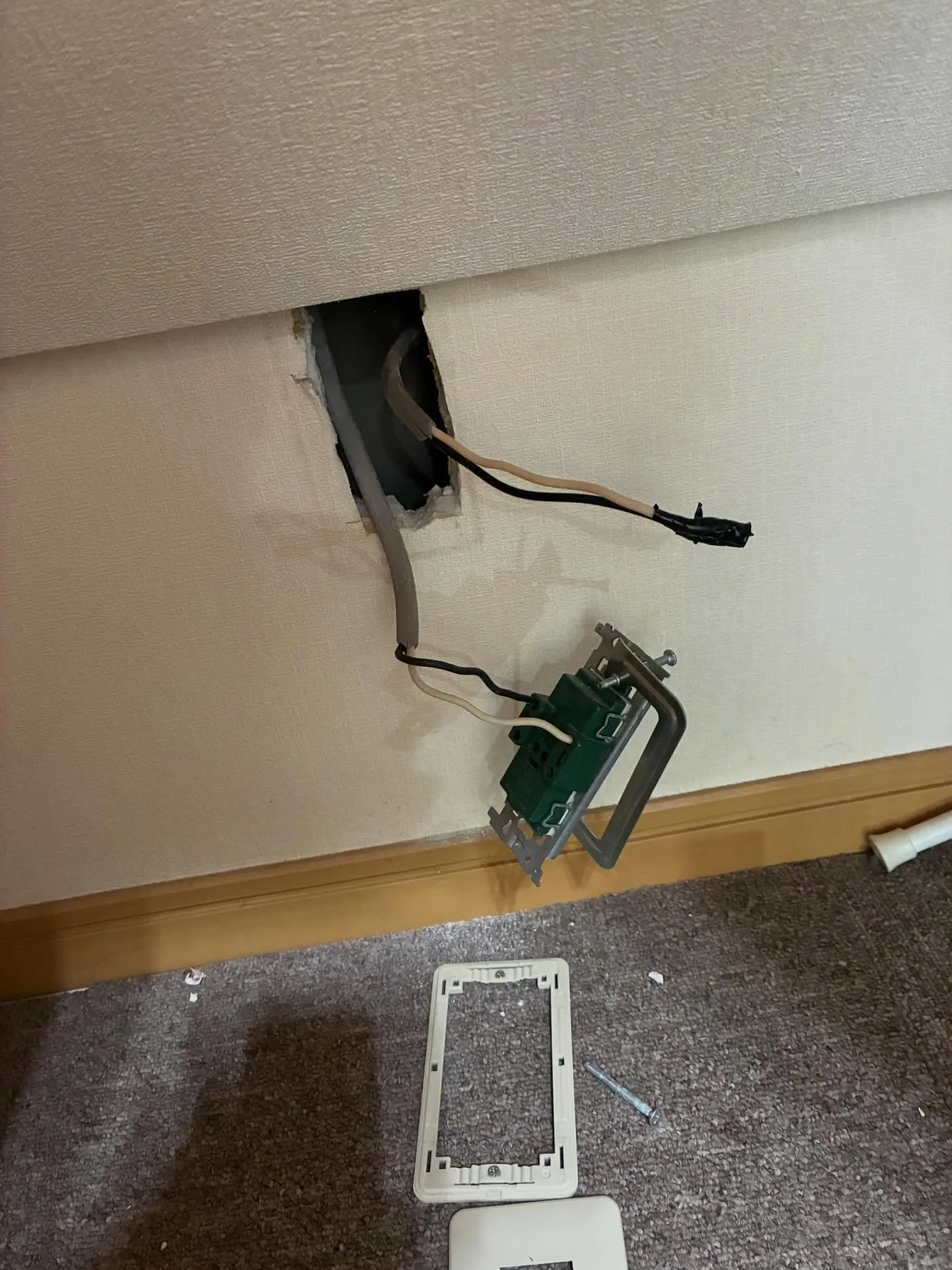 漏電ブレーカーが動作したら！
